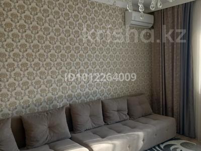 3-бөлмелі пәтер · 72 м² · 2/9 қабат, ул. Нурсултана Назарбаева 101 — Ермека Серкебаева, 141, бағасы: 42 млн ₸ в Кокшетау