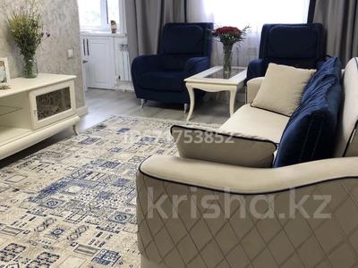3-комнатная квартира · 57 м² · 5/5 этаж, Кривогуза за 30 млн ₸ в Караганде, Казыбек би р-н