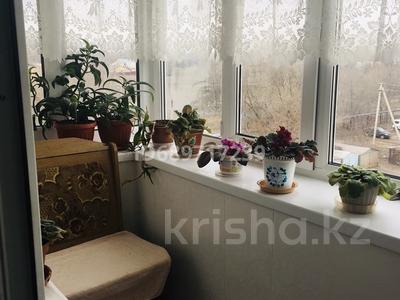 Пәтерлер в Западно-Казахстанской обл.: 2-бөлмелі пәтер · 48.3 м² · 5/5 қабат, Алтынсарин 14, бағасы: 12.2 млн 〒 2-бөлмелі пәтер · 48.3 м² · 5/5 қабат, Алтынсарин 14, бағасы: 12.2 млн 〒 в Уральске