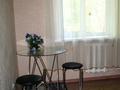 1-бөлмелі пәтер · 40 м², Манаса 71, бағасы: 13 000 ₸ в Алматы, Бостандыкский р-н — фото 3
