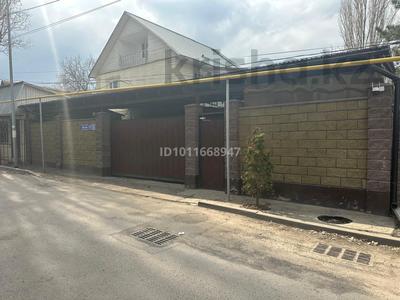 Отдельный дом · 6 комнат · 180 м² · 7 сот., мкр Думан-1 17 за 120 млн ₸ в Алматы, Медеуский р-н