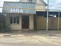 Отдельный дом · 6 комнат · 180 м² · 7 сот., мкр Думан-1 17 за 120 млн ₸ в Алматы, Медеуский р-н — фото 4