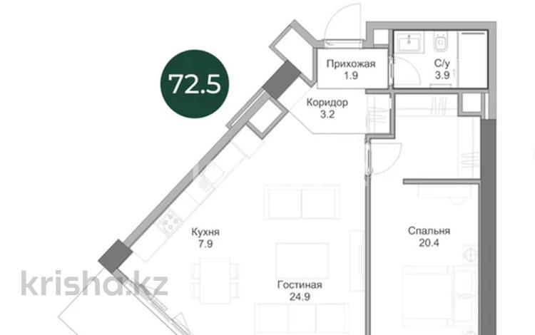 2-бөлмелі пәтер · 72.5 м² · 3/9 қабат, Тимирязева — Байтурсынова, бағасы: 100 млн ₸ в Алматы, Бостандыкский р-н — фото 2