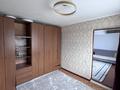 3-бөлмелі пәтер · 60 м² · 5/5 қабат, Курмангазы 10, бағасы: 200 000 ₸ в Атырау, мкр Авангард-2 — фото 10
