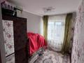 3-бөлмелі пәтер · 60 м² · 5/5 қабат, Курмангазы 10, бағасы: 200 000 ₸ в Атырау, мкр Авангард-2 — фото 12