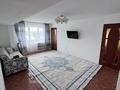 3-бөлмелі пәтер · 60 м² · 5/5 қабат, Курмангазы 10, бағасы: 200 000 ₸ в Атырау, мкр Авангард-2 — фото 7