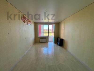 1-комнатная квартира · 41.7 м² · 1/4 этаж, микрорайон Береке 14 за 16 млн 〒 в Костанае