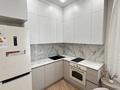 2-бөлмелі пәтер · 42.5 м² · 12/12 қабат, Бухар жырау, бағасы: 39.9 млн ₸ в Астане, Есильский р-н — фото 2