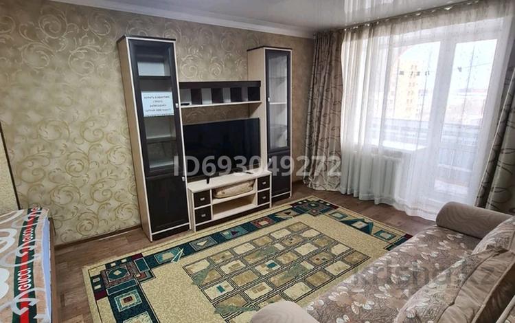 1-комнатная квартира · 40 м², Назарбаева 16 — Рио,Ниш,Орлеу,Болашак,Центр.рынок,Центральный парк,Акимат,Новая мечеть за 10 000 ₸ в Кокшетау — фото 2