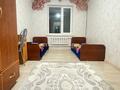 Дом · 5 комнат · 172 м², мкр Самал-1, Атасу 60 — Улицы Арғынбекова и Атасу за 55 000 ₸ в Шымкенте, Абайский р-н — фото 11