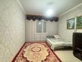 Дом · 5 комнат · 172 м², мкр Самал-1, Атасу 60 — Улицы Арғынбекова и Атасу за 55 000 ₸ в Шымкенте, Абайский р-н — фото 12