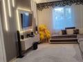 Дом · 5 комнат · 172 м², мкр Самал-1, Атасу 60 — Улицы Арғынбекова и Атасу за 55 000 ₸ в Шымкенте, Абайский р-н — фото 18