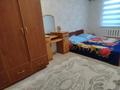 Дом · 5 комнат · 172 м², мкр Самал-1, Атасу 60 — Улицы Арғынбекова и Атасу за 55 000 ₸ в Шымкенте, Абайский р-н — фото 22