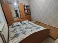 Дом · 5 комнат · 172 м², мкр Самал-1, Атасу 60 — Улицы Арғынбекова и Атасу за 55 000 ₸ в Шымкенте, Абайский р-н — фото 26