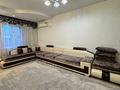 Дом · 5 комнат · 172 м², мкр Самал-1, Атасу 60 — Улицы Арғынбекова и Атасу за 55 000 ₸ в Шымкенте, Абайский р-н — фото 9