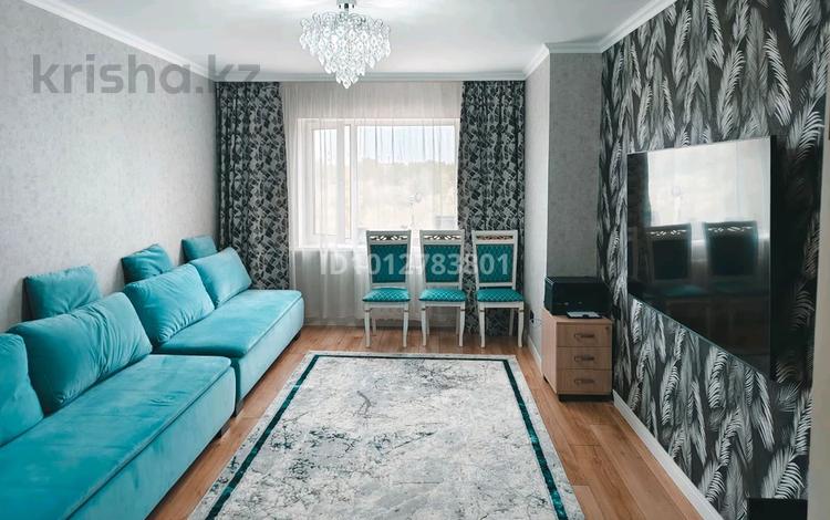 2-комнатная квартира · 65.5 м² · 4/9 этаж, Кудайбердыулы 28 за 34 млн ₸ в Астане, Алматы р-н — фото 2