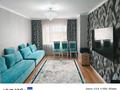 2-комнатная квартира · 65.5 м² · 4/9 этаж, Кудайбердыулы 28 за 34 млн ₸ в Астане, Алматы р-н — фото 3