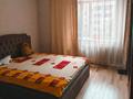 2-комнатная квартира · 65.5 м² · 4/9 этаж, Кудайбердыулы 28 за 34 млн ₸ в Астане, Алматы р-н — фото 8
