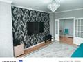 2-комнатная квартира · 65.5 м² · 4/9 этаж, Кудайбердыулы 28 за 34 млн ₸ в Астане, Алматы р-н — фото 9