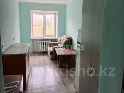 1-комнатная квартира · 19.9 м² · 4/5 этаж, Бульвар Гагарина 6/2 за 4 млн 〒 в Усть-Каменогорске