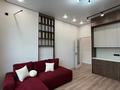 2-комнатная квартира · 47 м² · 1/12 этаж, Мангилик Ел Е496 за 38.5 млн ₸ в Астане, Есильский р-н — фото 4
