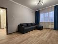 1-комнатная квартира · 42 м² · 6/9 этаж, Тлендиева — Ниже Джандосова за 250 000 ₸ в Алматы, Бостандыкский р-н — фото 10