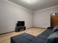 1-комнатная квартира · 42 м² · 6/9 этаж, Тлендиева — Ниже Джандосова за 250 000 ₸ в Алматы, Бостандыкский р-н — фото 11