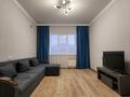 1-комнатная квартира · 42 м² · 6/9 этаж, Тлендиева — Ниже Джандосова за 250 000 ₸ в Алматы, Бостандыкский р-н — фото 13
