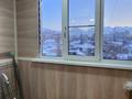 1-комнатная квартира · 42 м² · 6/9 этаж, Тлендиева — Ниже Джандосова за 250 000 ₸ в Алматы, Бостандыкский р-н — фото 6