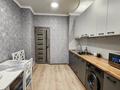 1-комнатная квартира · 42 м² · 6/9 этаж, Тлендиева — Ниже Джандосова за 250 000 ₸ в Алматы, Бостандыкский р-н — фото 7