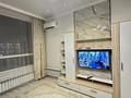 1-комнатная квартира · 43 м² · 11/12 этаж, Калдаякова 23А — Пересечение улиц Нурмагамбетова - Нажимеденова. рядом с муз.драм театром им.Куанышбаева и ТРЦ Damu Mall за 230 000 ₸ в Астане, Алматы р-н — фото 2