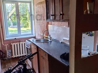 2-бөлмелі пәтер · 42 м² · 1/6 қабат, Ыбырая Алтынсарина 32, бағасы: 9.5 млн ₸ в Кокшетау