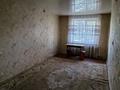 2-бөлмелі пәтер · 42 м² · 1/6 қабат, Ыбырая Алтынсарина 32, бағасы: 9.5 млн ₸ в Кокшетау — фото 5