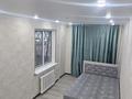 2-бөлмелі пәтер · 45 м² · 1/4 қабат, мкр №2 35, бағасы: 300 000 ₸ в Алматы, Ауэзовский р-н — фото 7