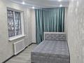 2-бөлмелі пәтер · 45 м² · 1/4 қабат, мкр №2 35, бағасы: 300 000 ₸ в Алматы, Ауэзовский р-н — фото 8
