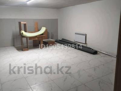 Магазины и бутики, склады · 70 м² за 3 000 ₸ в Астане, Сарайшык р-н