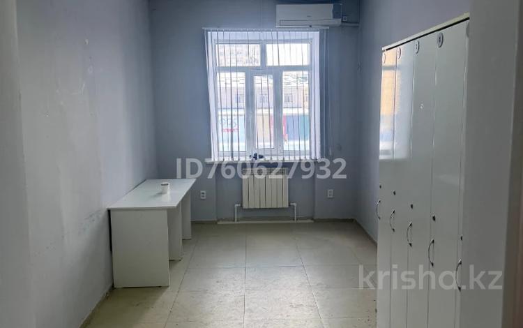 Свободное назначение, офисы, склады, образование, развлечения, конференц-залы, кабинеты и рабочие места, студии · 30 м² за 120 000 〒 в Актобе, мкр 11 — фото 2