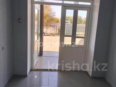 Свободное назначение · 75 м² за 30 млн ₸ в 