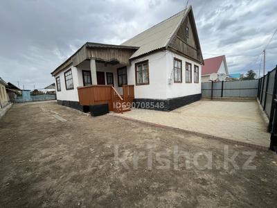 Отдельный дом · 4 комнаты · 147.9 м² · 6 сот., Мамбетова 86 — Бывшая улица каленина за 16 млн ₸ в Алге