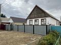 Отдельный дом · 4 комнаты · 147.9 м² · 6 сот., Мамбетова 86 — Бывшая улица каленина за 16 млн ₸ в Алге — фото 5