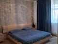 3-бөлмелі пәтер · 106 м² · 9/9 қабат, Маскеу 38/1, бағасы: 42 млн ₸ в Астане, Сарыарка р-н
