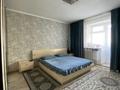 3-комнатная квартира · 106 м² · 9/9 этаж, Маскеу 38/1 за 40.5 млн ₸ в Астане, Сарыарка р-н
