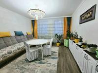 2-комнатная квартира, 63 м², 4/14 этаж, Бауыржана Момышулы 14 за 28.8 млн 〒 в Астане, Алматы р-н