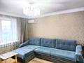 2-бөлмелі пәтер · 55 м² · 3/9 қабат, Жаңа қала ш/а., проспект Бухар жырау 56 — Бухар Жырау, бағасы: 18 000 ₸ в Караганде, Казыбек би р-н — фото 16