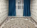 1-комнатная квартира · 30 м² · 3/5 этаж, Айбергенова 1 за 130 000 ₸ в Шымкенте, Туран р-н — фото 15