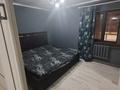 Отдельный дом · 4 комнаты · 120 м² · 6 сот., Егемен-Каламгер 17 — По верхней каскеленской трассе за 36 млн ₸ в Долане — фото 15