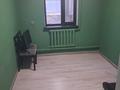 Отдельный дом · 4 комнаты · 120 м² · 6 сот., Егемен-Каламгер 17 — По верхней каскеленской трассе за 36 млн ₸ в Долане — фото 23