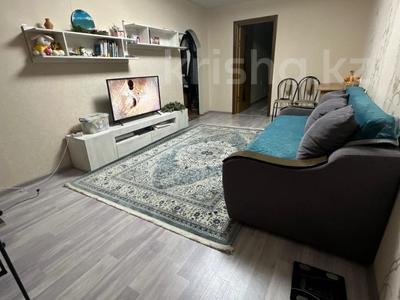 2-комнатная квартира · 46 м² · 5/5 этаж, Интернациональная 92 за 15 млн ₸ в Петропавловске