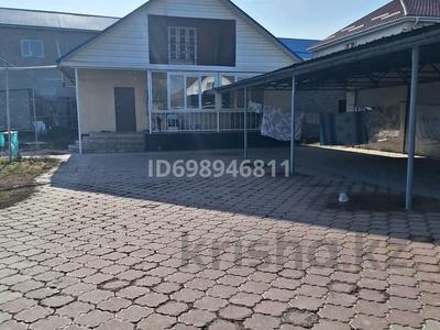 Отдельный дом · 4 комнаты · 100 м² · 13 сот., мкр Байбесик, Байбесік ш/а.Бәйдібек би 39 — Төре магазин за 110 млн ₸ в Алматы, Алатауский р-н