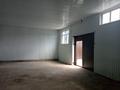 Склады · 70 м² за 105 000 〒 в Усть-Каменогорске — фото 2